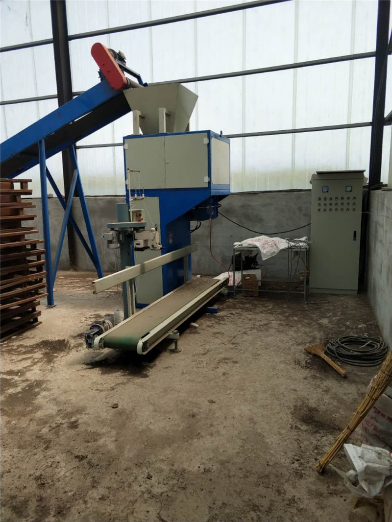 牛糞有機(jī)肥包裝處理設(shè)備