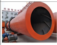 豬糞處理設(shè)備 豬糞處理設(shè)備